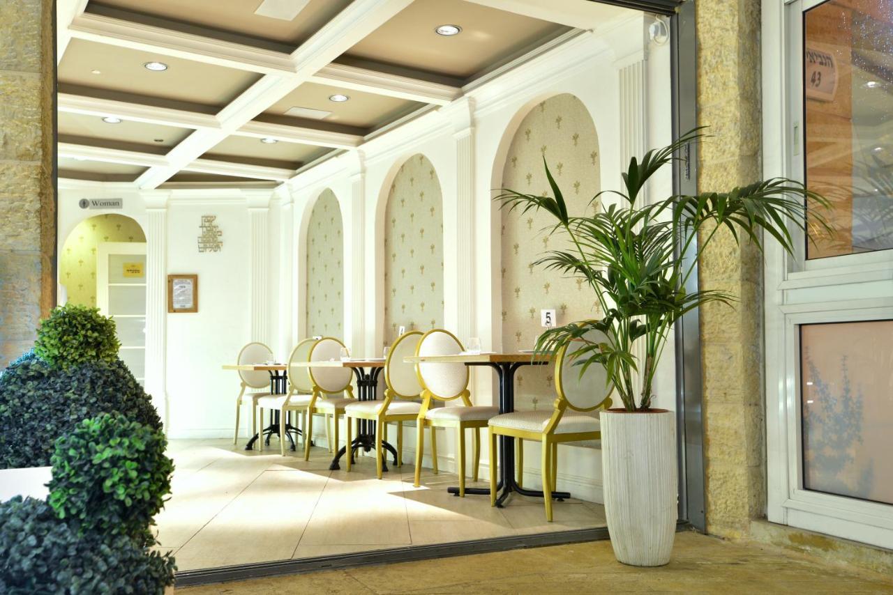 Litov Hotel - A Religious Boutique Hotel Jeruzalém Exteriér fotografie